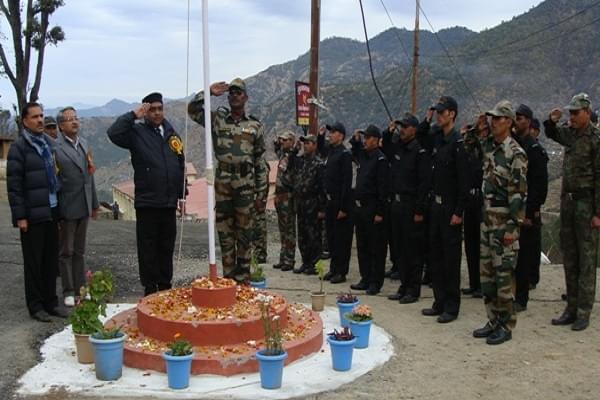 Uttarakhand University of Horticulture & Forestry Pauri Extra Curriculars photo 1